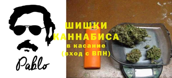 mdpv Абдулино