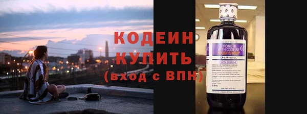 mdpv Абдулино