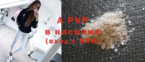 метадон Абинск