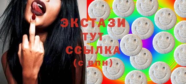 mdpv Абдулино
