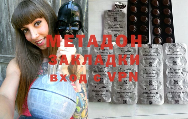 mdpv Абдулино