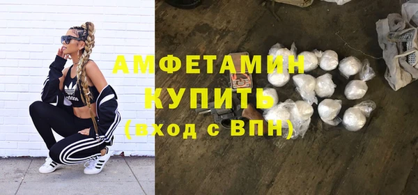 mdpv Абдулино