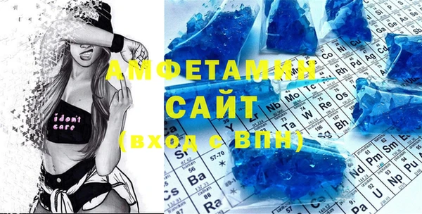 метадон Абинск